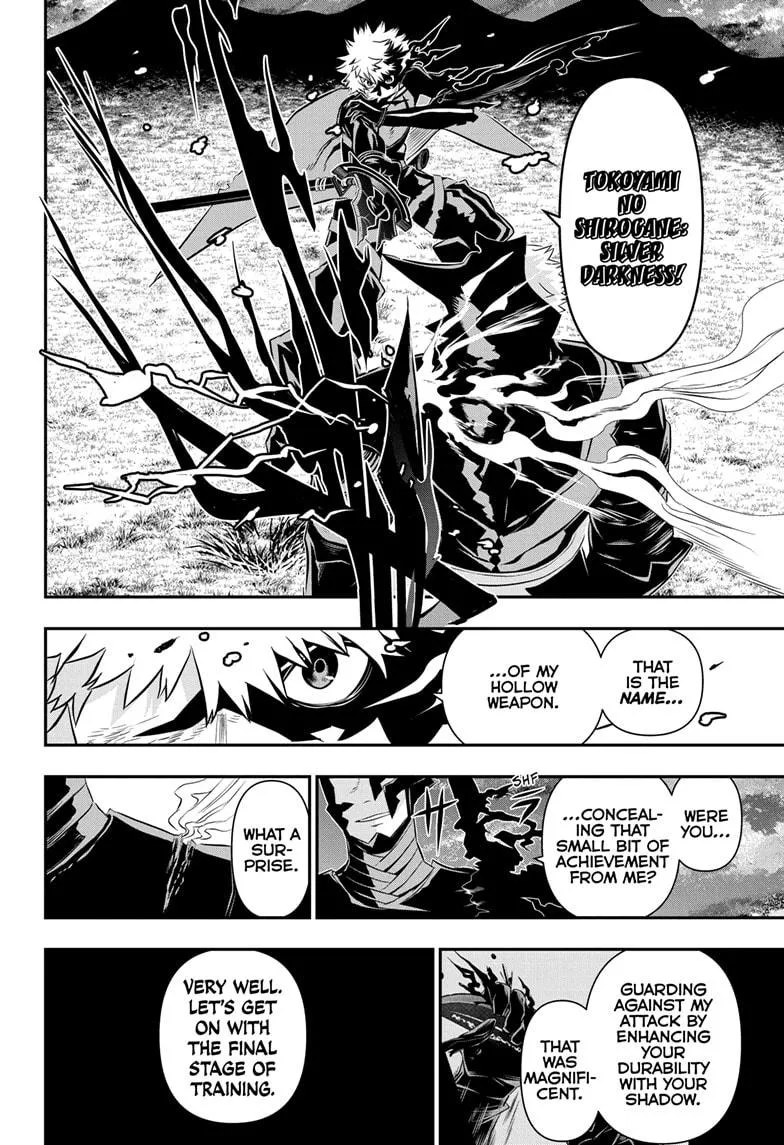 Read Nue's Exorcist (en) Manga Online