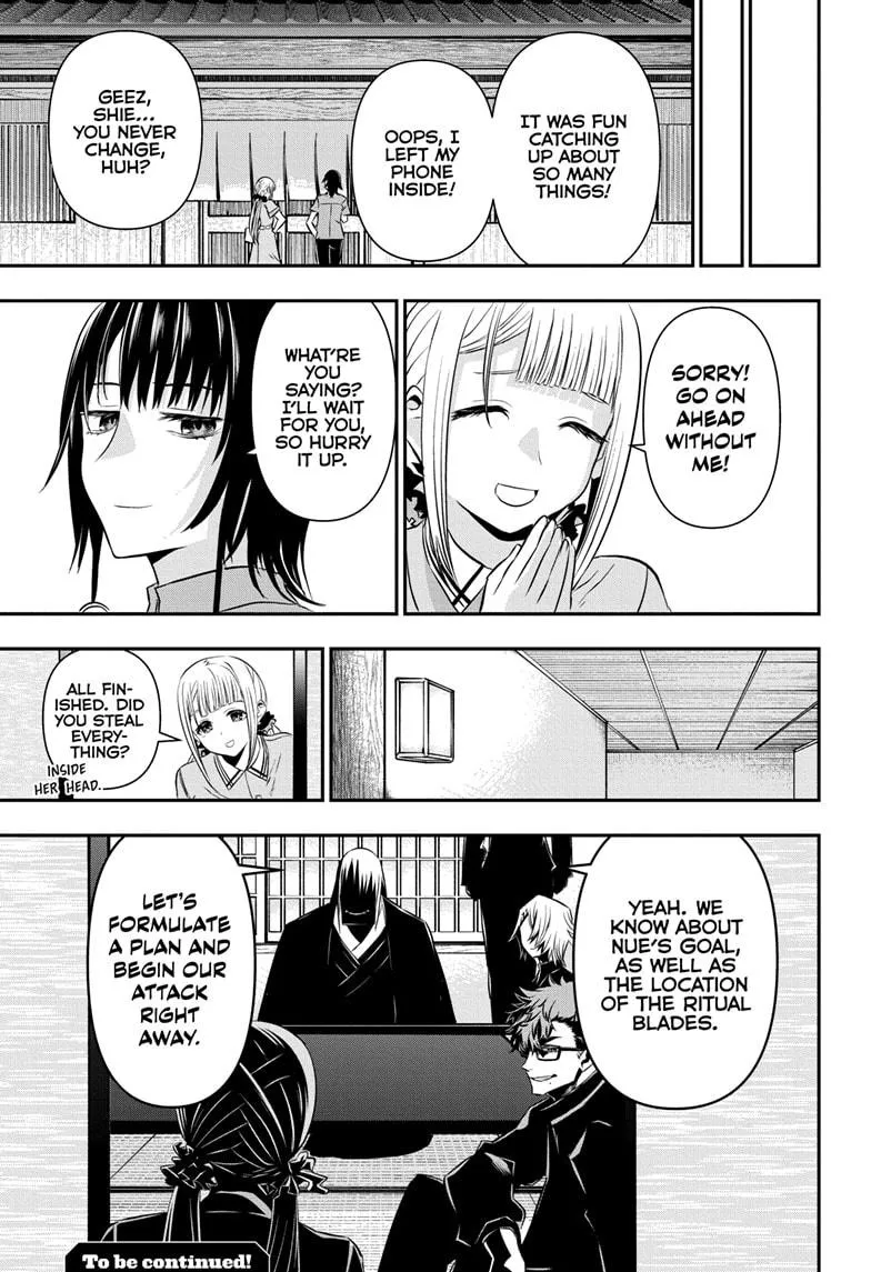 Read Nue's Exorcist (en) Manga Online
