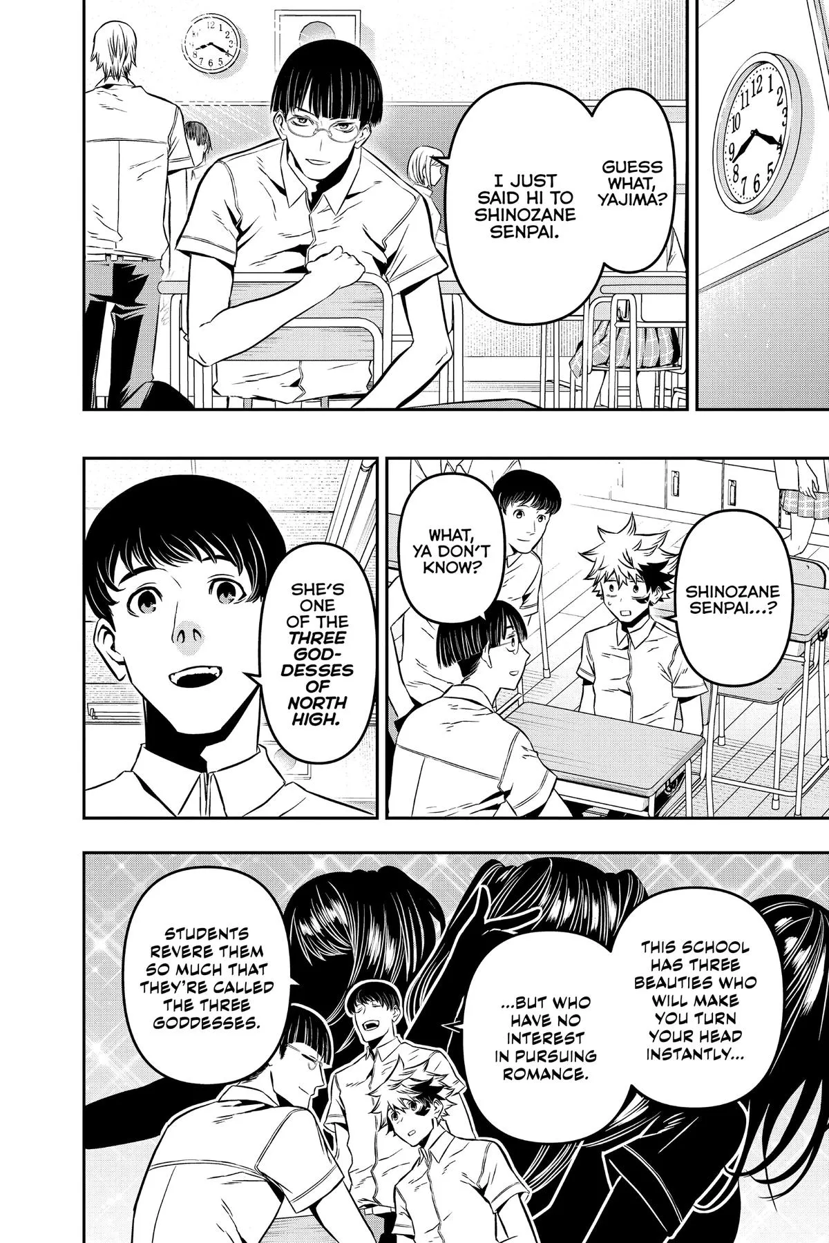 Read Nue's Exorcist (en) Manga Online