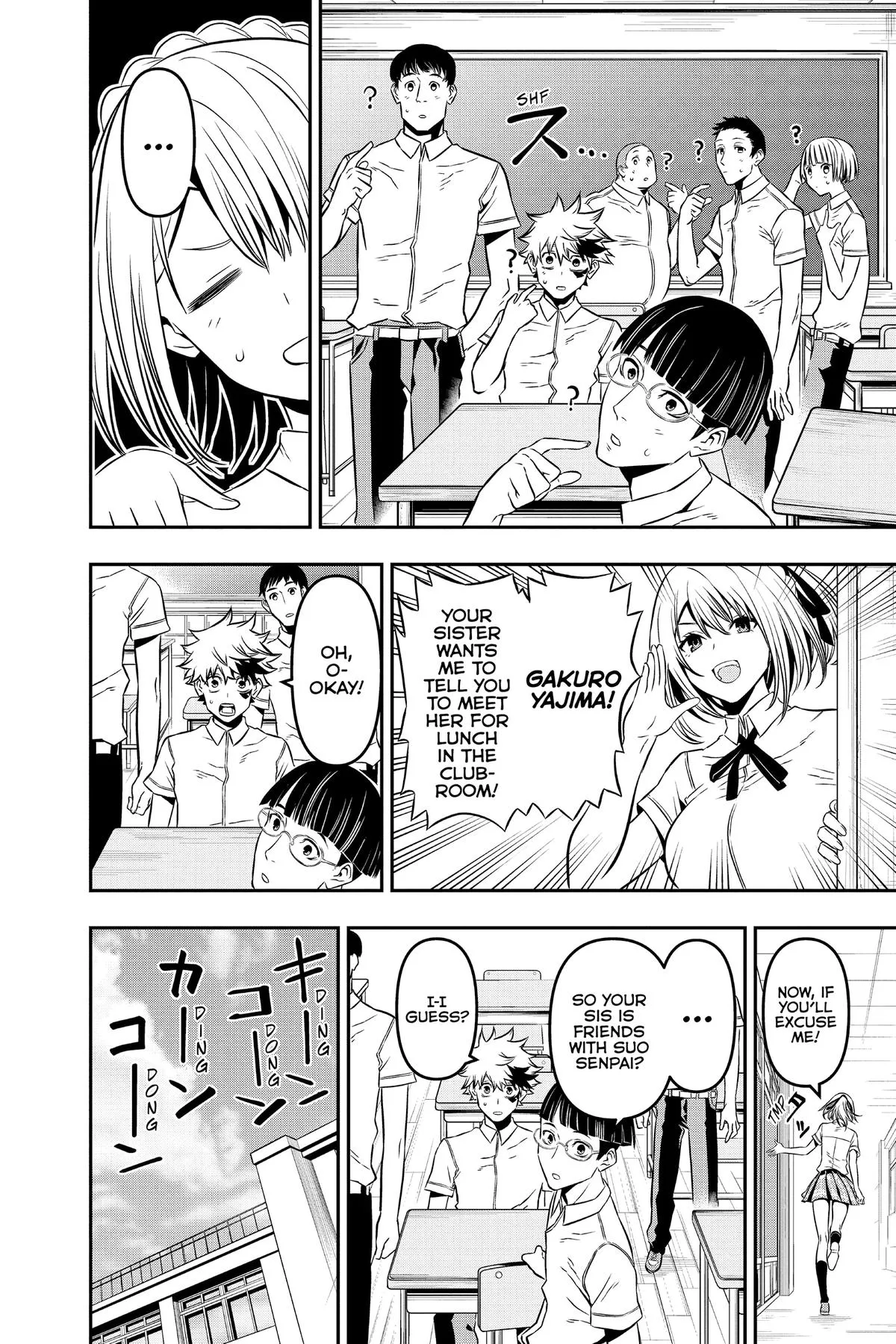 Read Nue's Exorcist (en) Manga Online