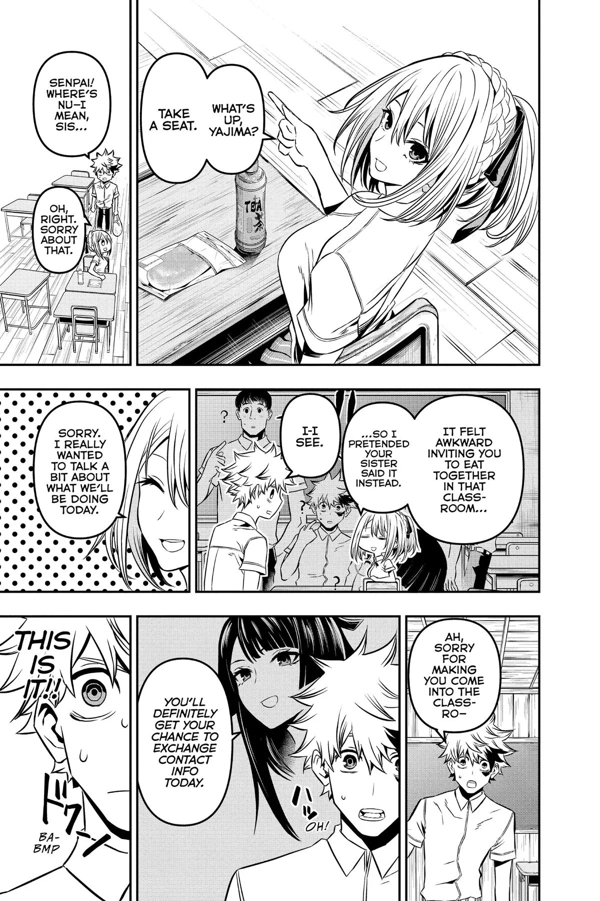 Read Nue's Exorcist (en) Manga Online