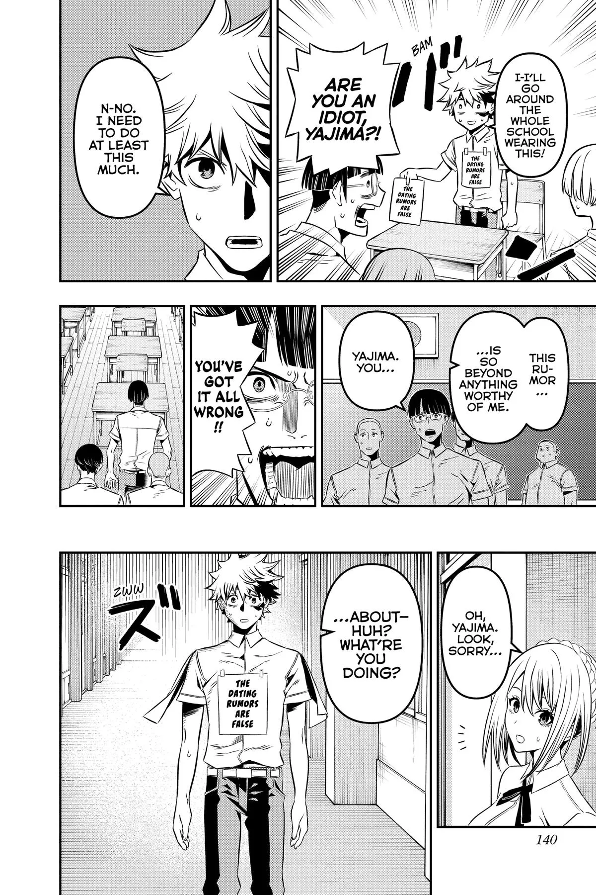 Read Nue's Exorcist (en) Manga Online