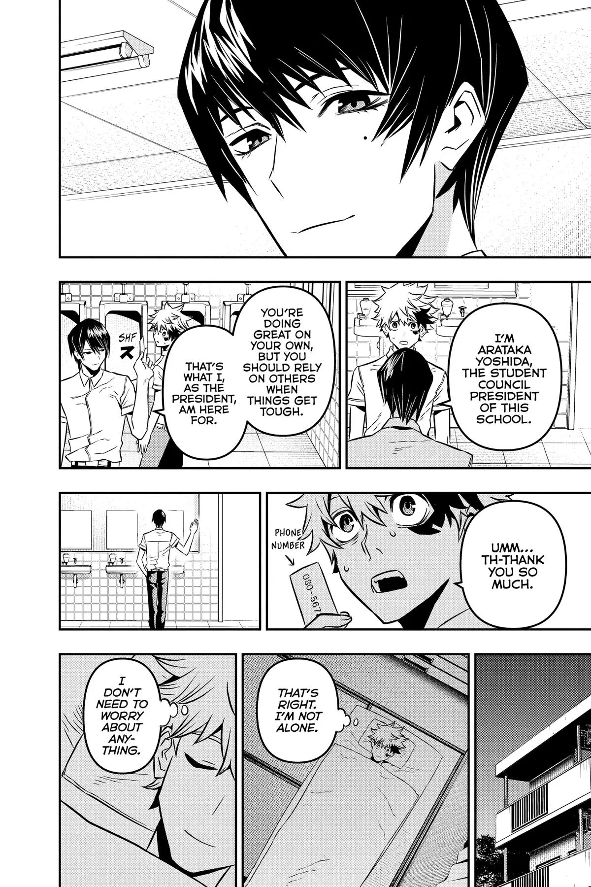 Read Nue's Exorcist (en) Manga Online