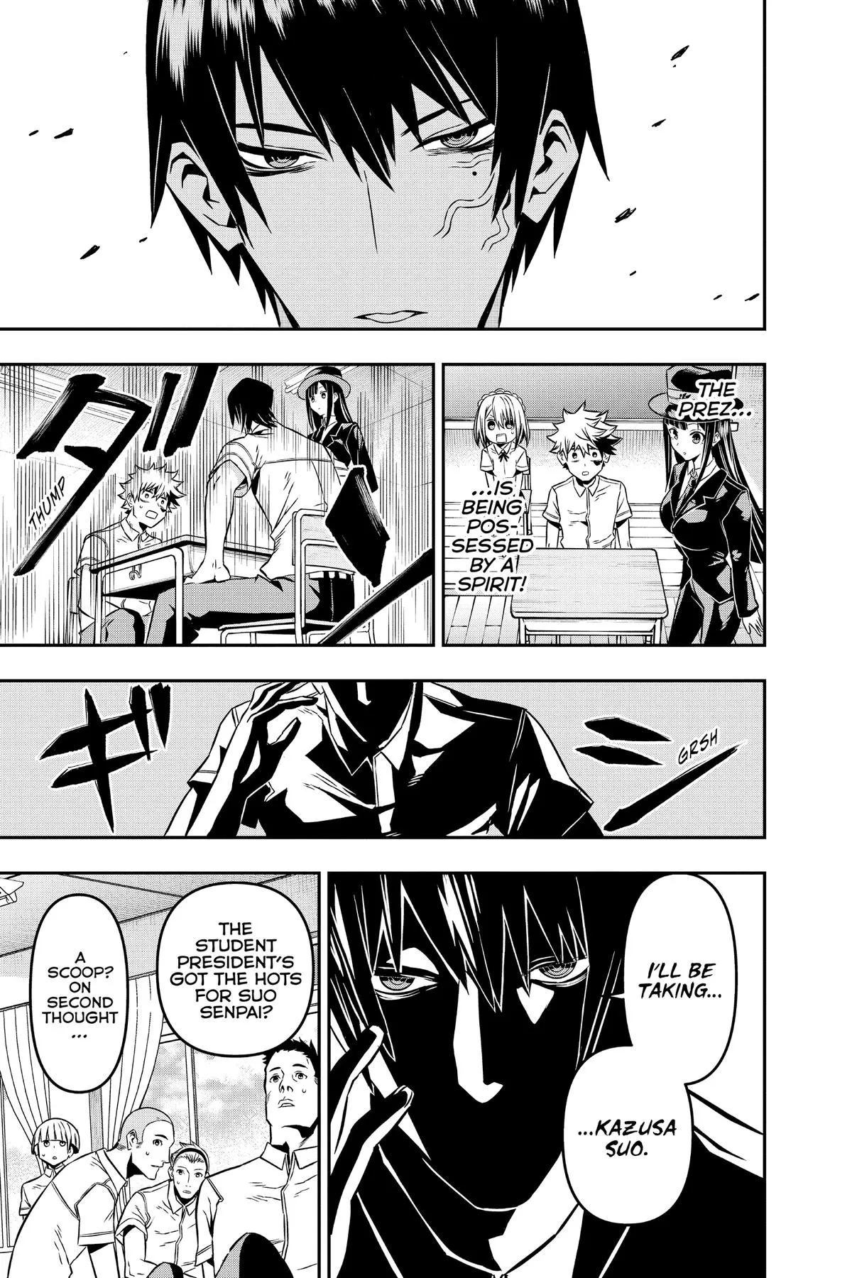 Read Nue's Exorcist (en) Manga Online