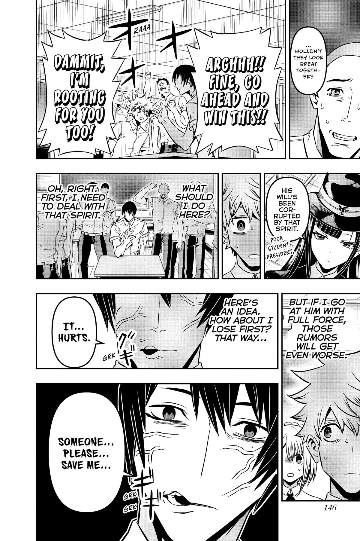 Read Nue's Exorcist (en) Manga Online