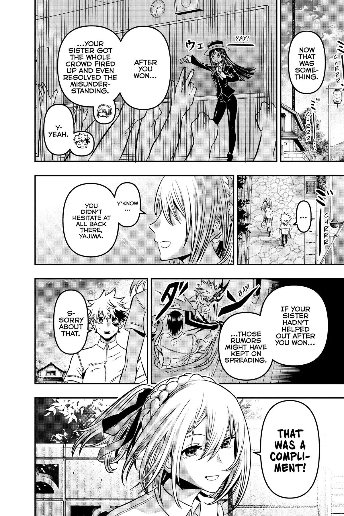 Read Nue's Exorcist (en) Manga Online