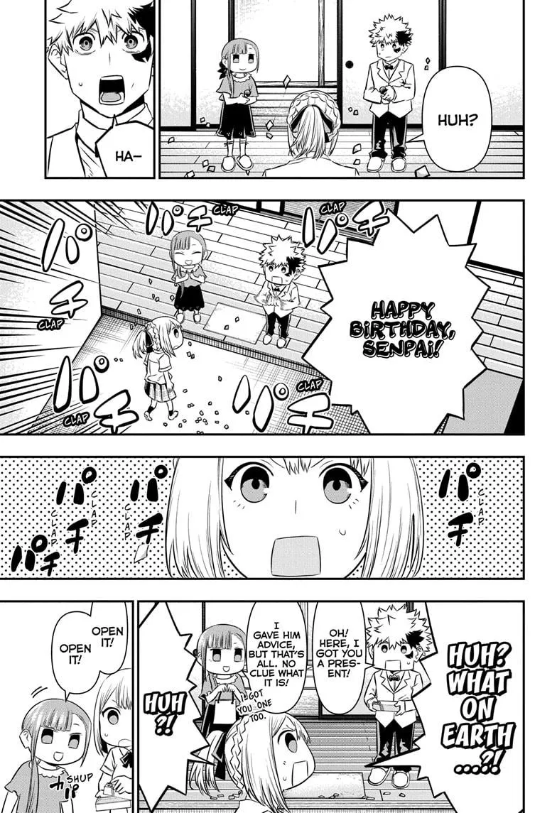 Read Nue's Exorcist (en) Manga Online