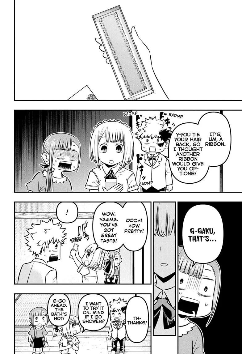 Read Nue's Exorcist (en) Manga Online