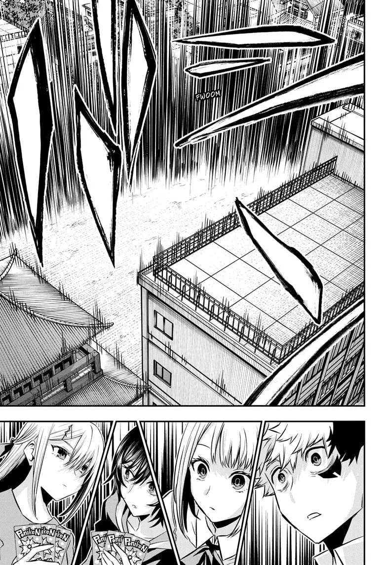 Read Nue's Exorcist (en) Manga Online