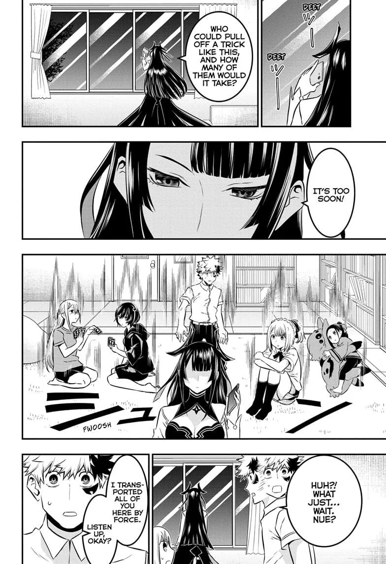 Read Nue's Exorcist (en) Manga Online