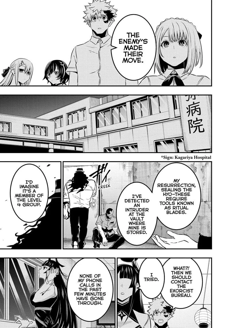 Read Nue's Exorcist (en) Manga Online