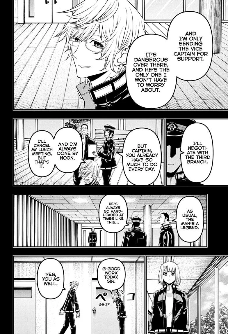 Read Nue's Exorcist (en) Manga Online