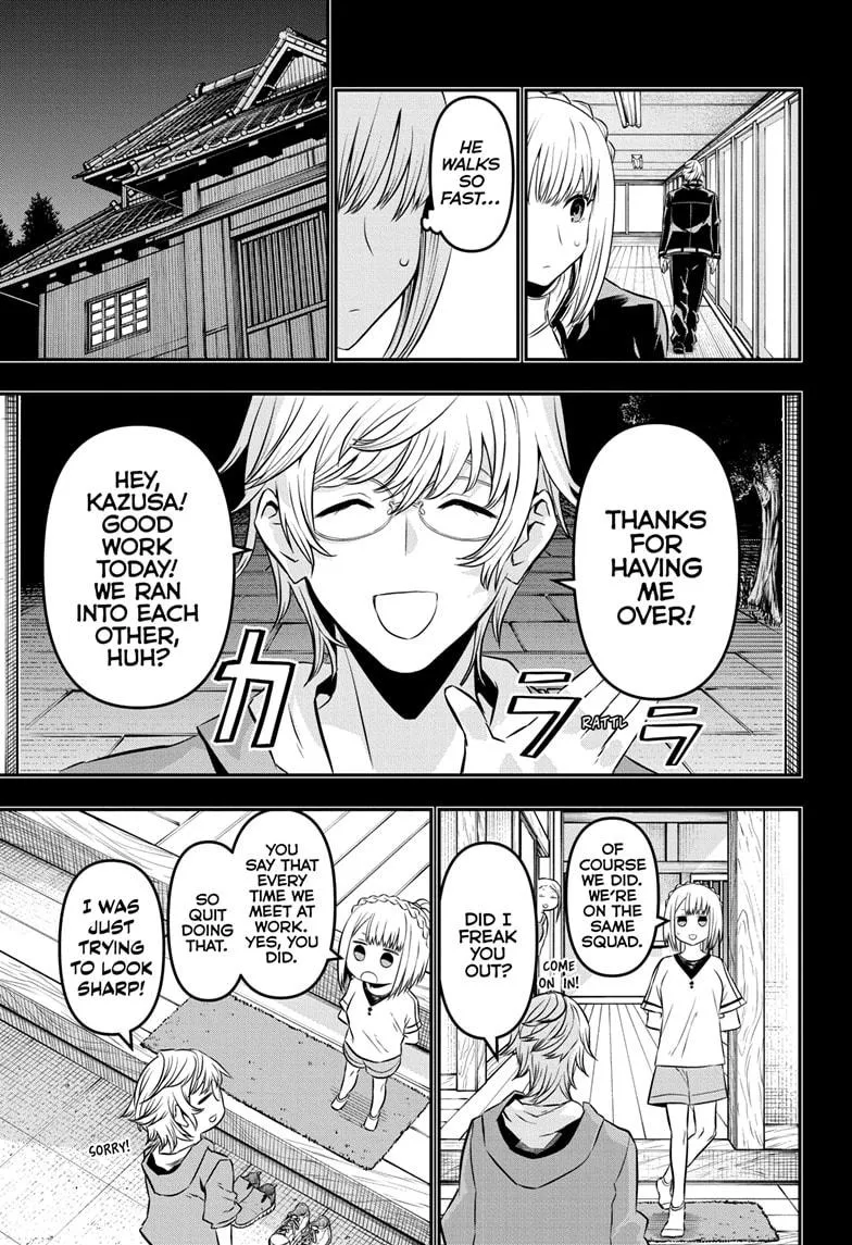 Read Nue's Exorcist (en) Manga Online