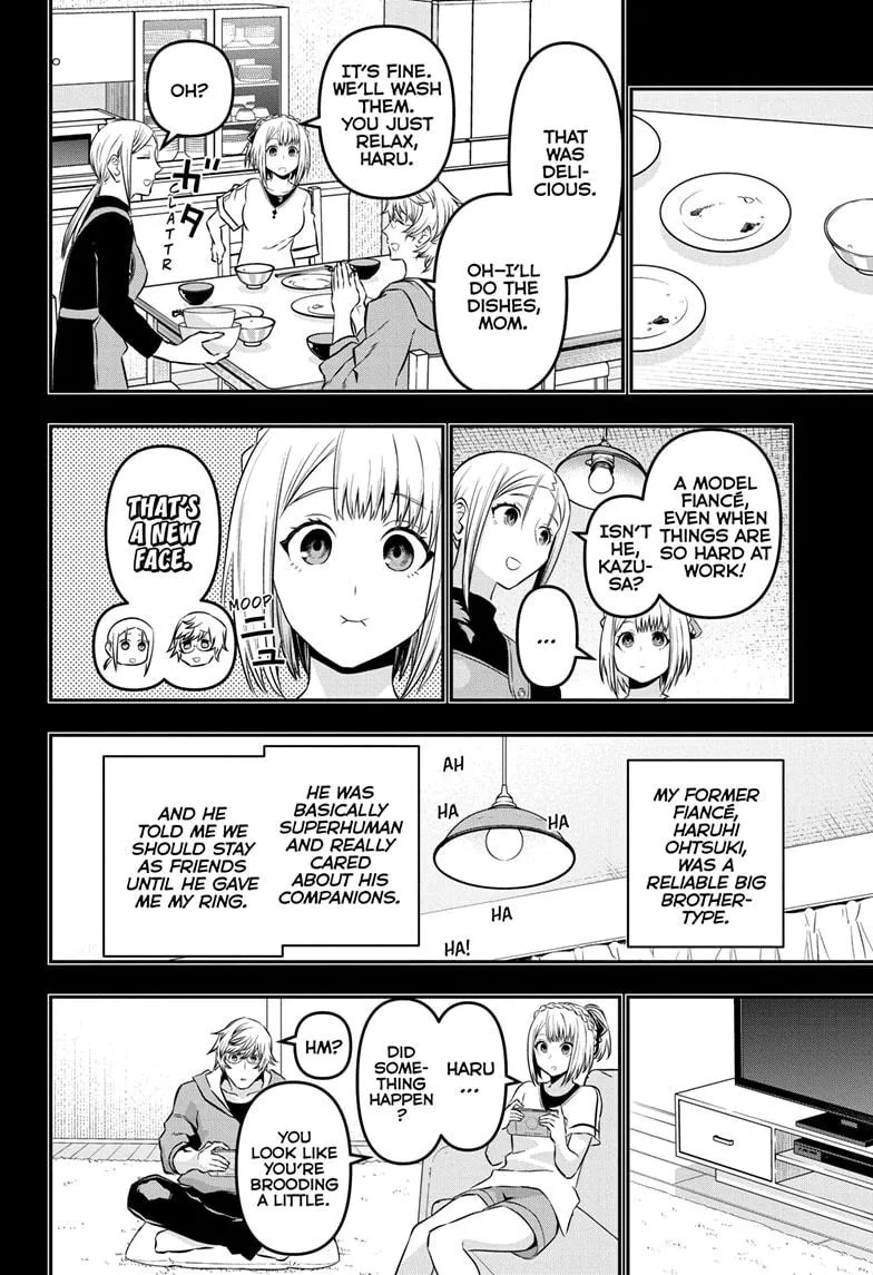 Read Nue's Exorcist (en) Manga Online