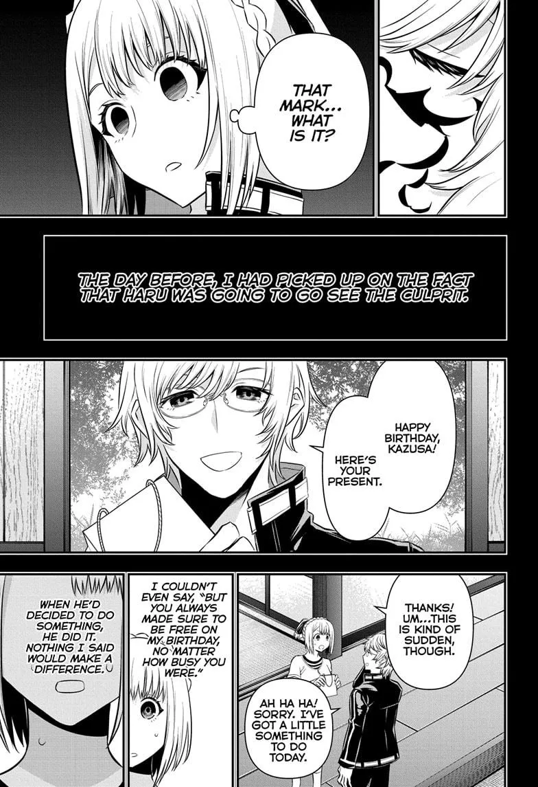Read Nue's Exorcist (en) Manga Online