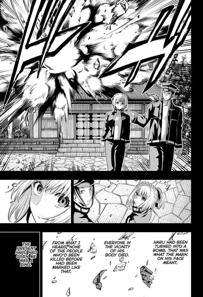 Read Nue's Exorcist (en) Manga Online
