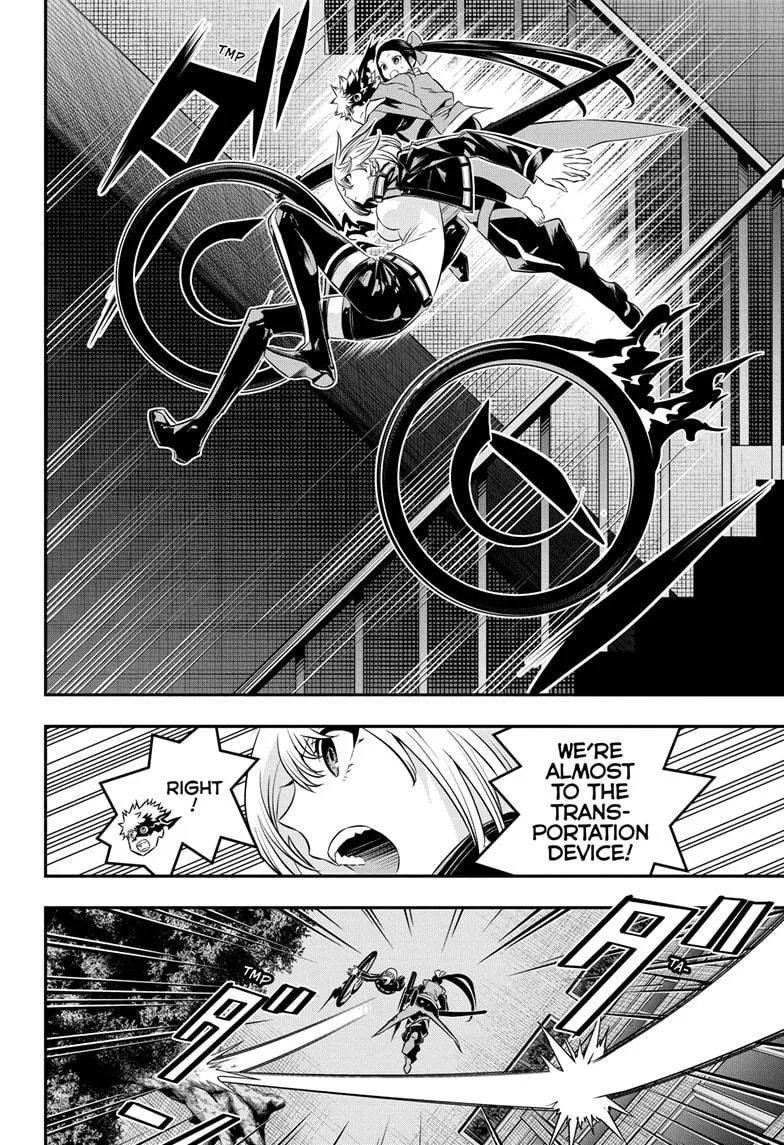 Read Nue's Exorcist (en) Manga Online