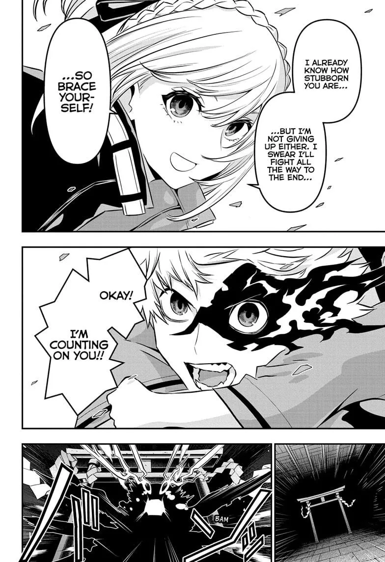 Read Nue's Exorcist (en) Manga Online