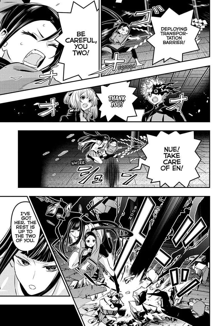 Read Nue's Exorcist (en) Manga Online
