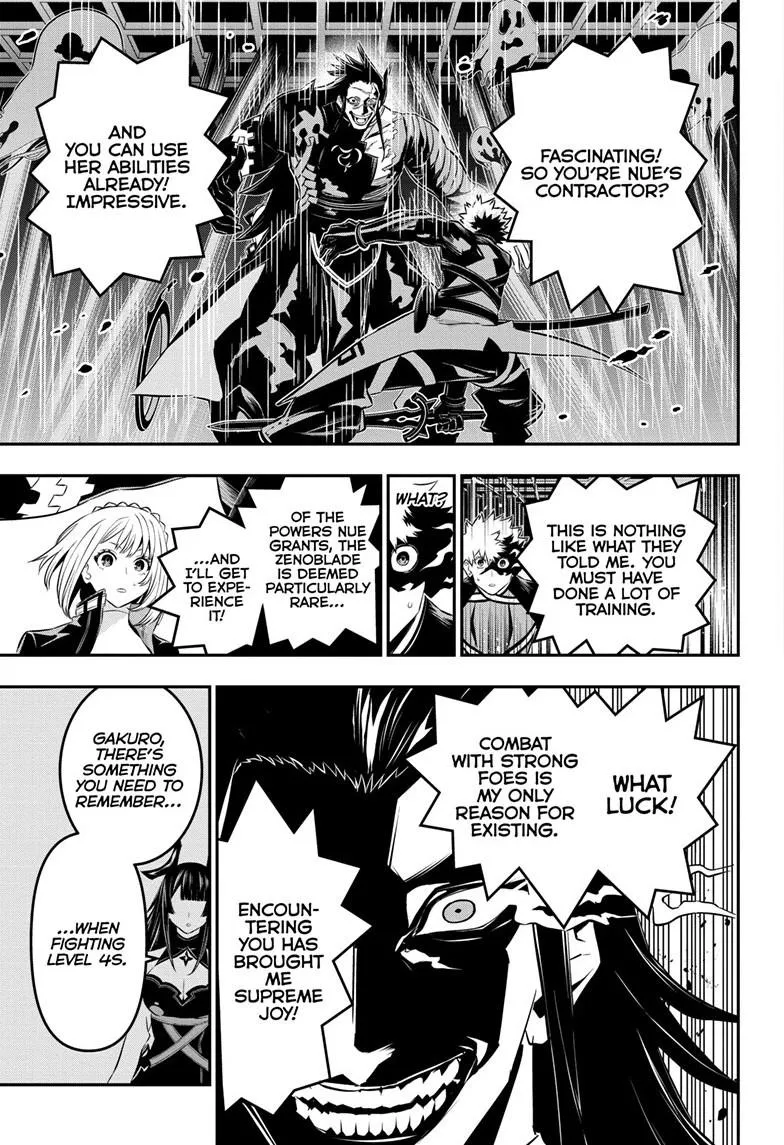Read Nue's Exorcist (en) Manga Online