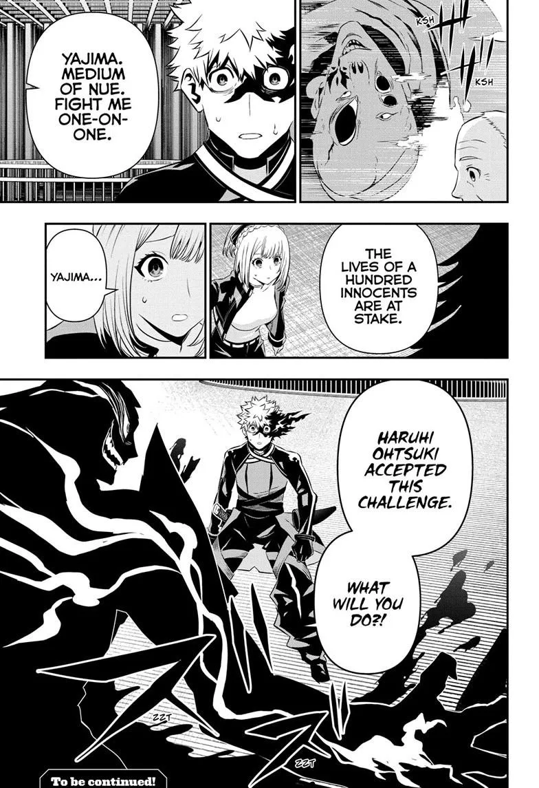 Read Nue's Exorcist (en) Manga Online
