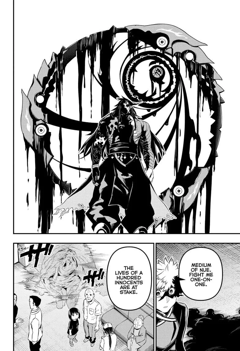 Read Nue's Exorcist (en) Manga Online