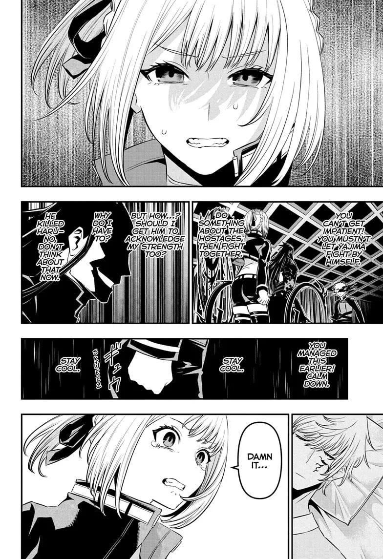 Read Nue's Exorcist (en) Manga Online