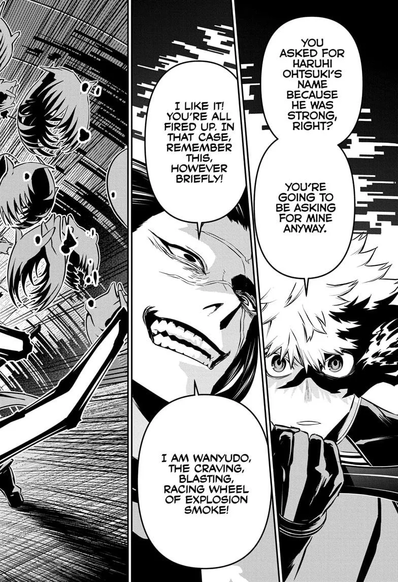 Read Nue's Exorcist (en) Manga Online