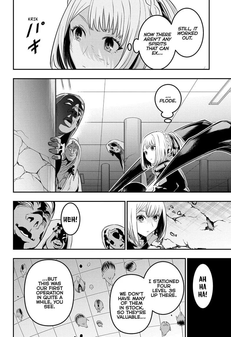 Read Nue's Exorcist (en) Manga Online