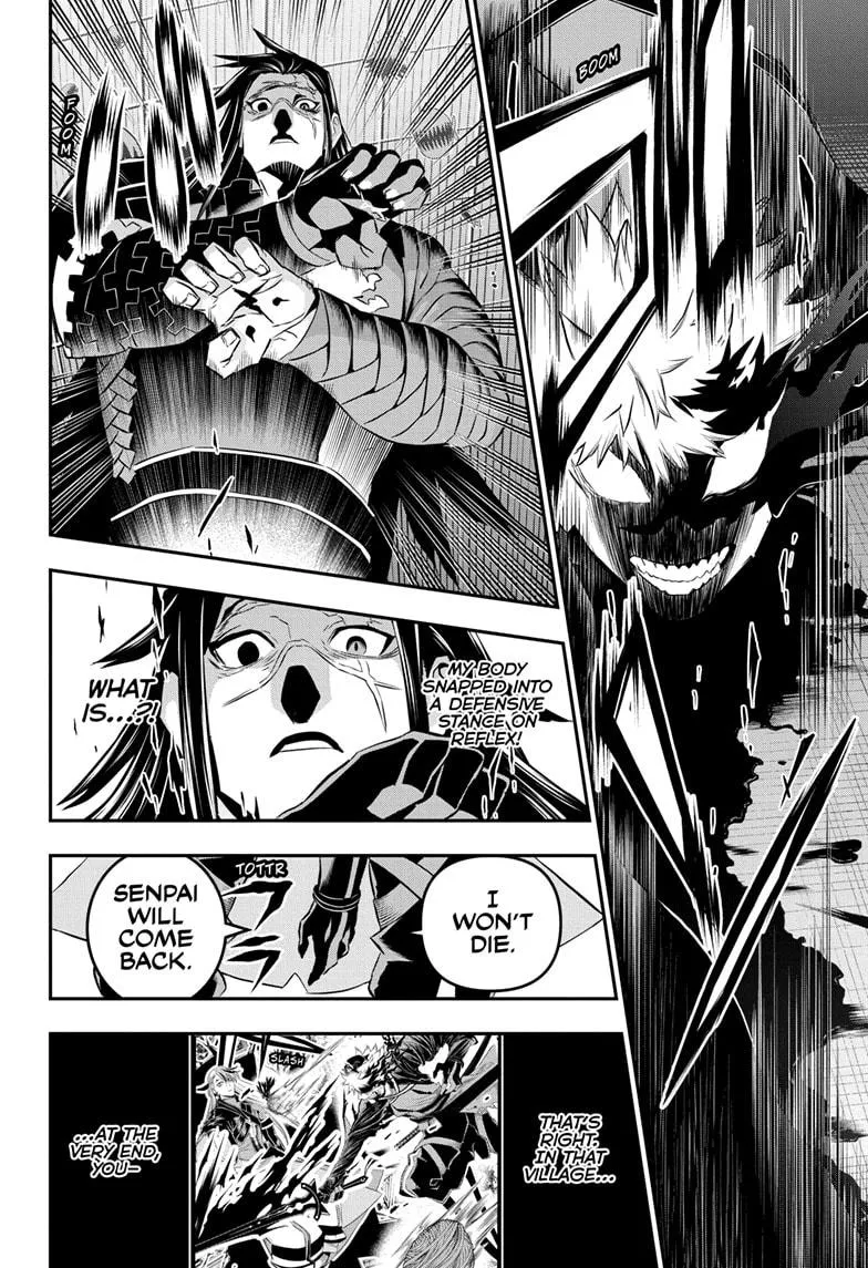 Read Nue's Exorcist (en) Manga Online