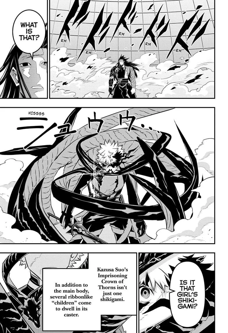 Read Nue's Exorcist (en) Manga Online