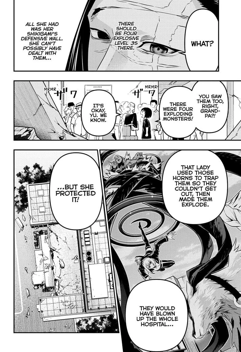 Read Nue's Exorcist (en) Manga Online
