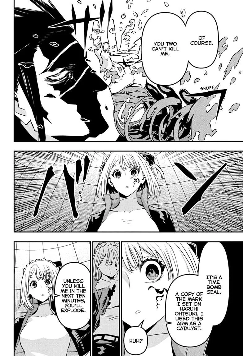 Read Nue's Exorcist (en) Manga Online