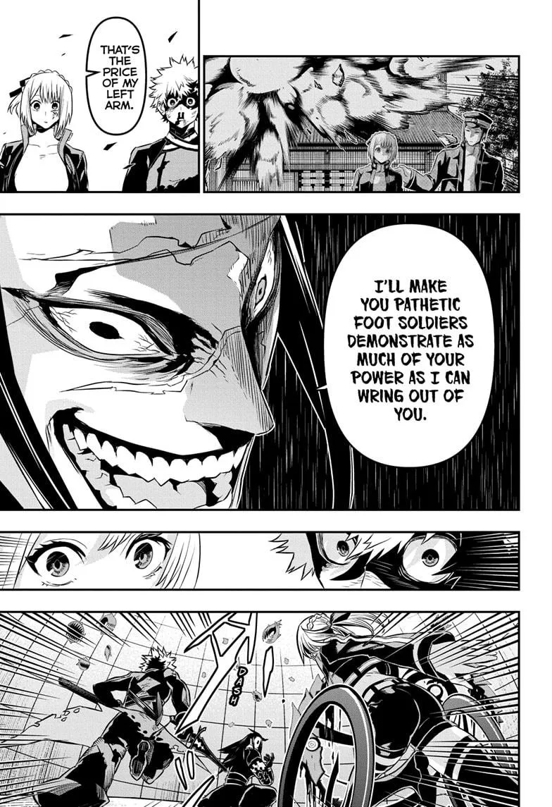 Read Nue's Exorcist (en) Manga Online