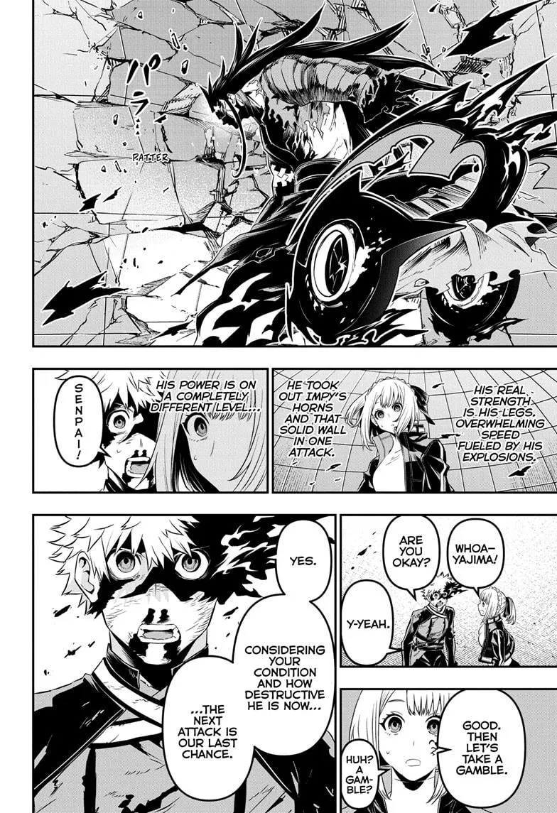 Read Nue's Exorcist (en) Manga Online