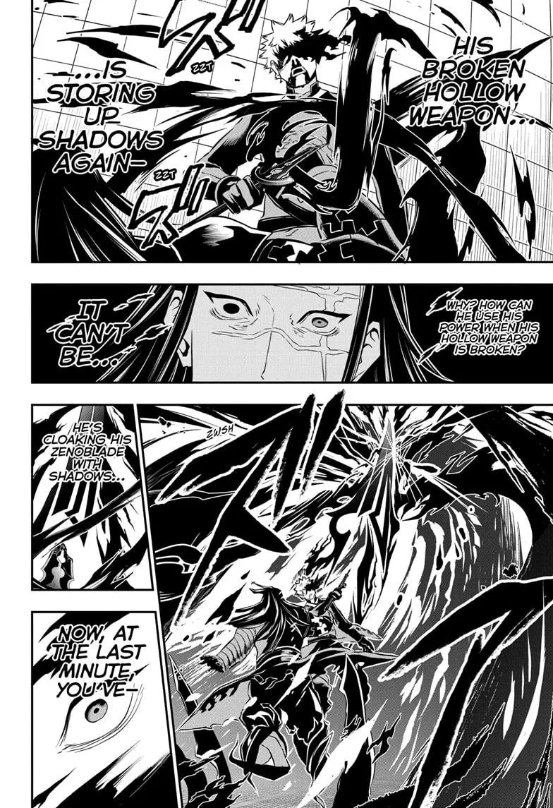 Read Nue's Exorcist (en) Manga Online