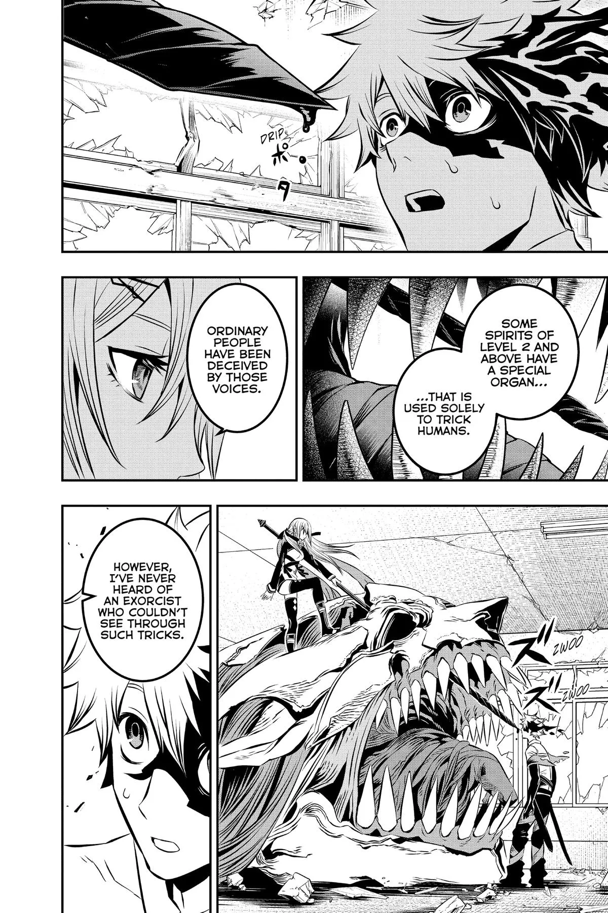 Read Nue's Exorcist (en) Manga Online