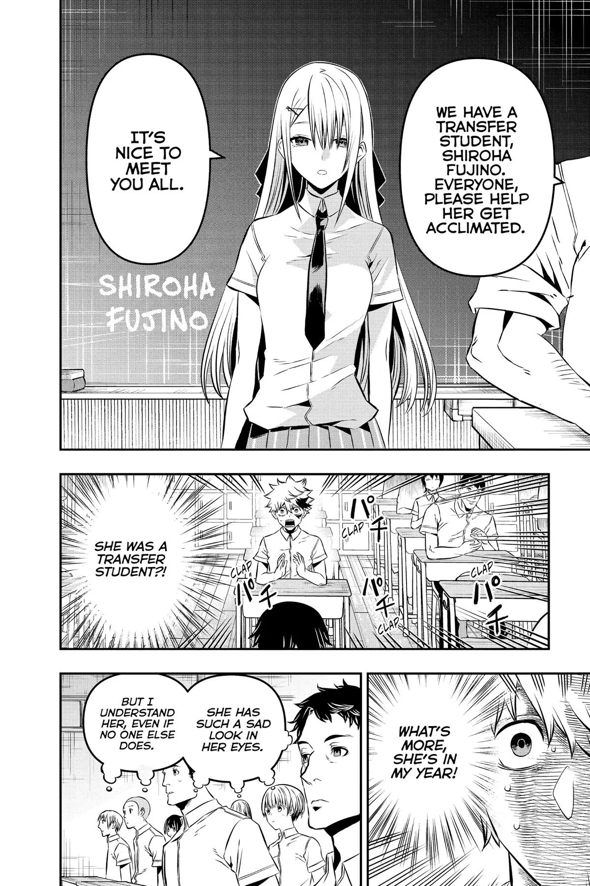 Read Nue's Exorcist (en) Manga Online