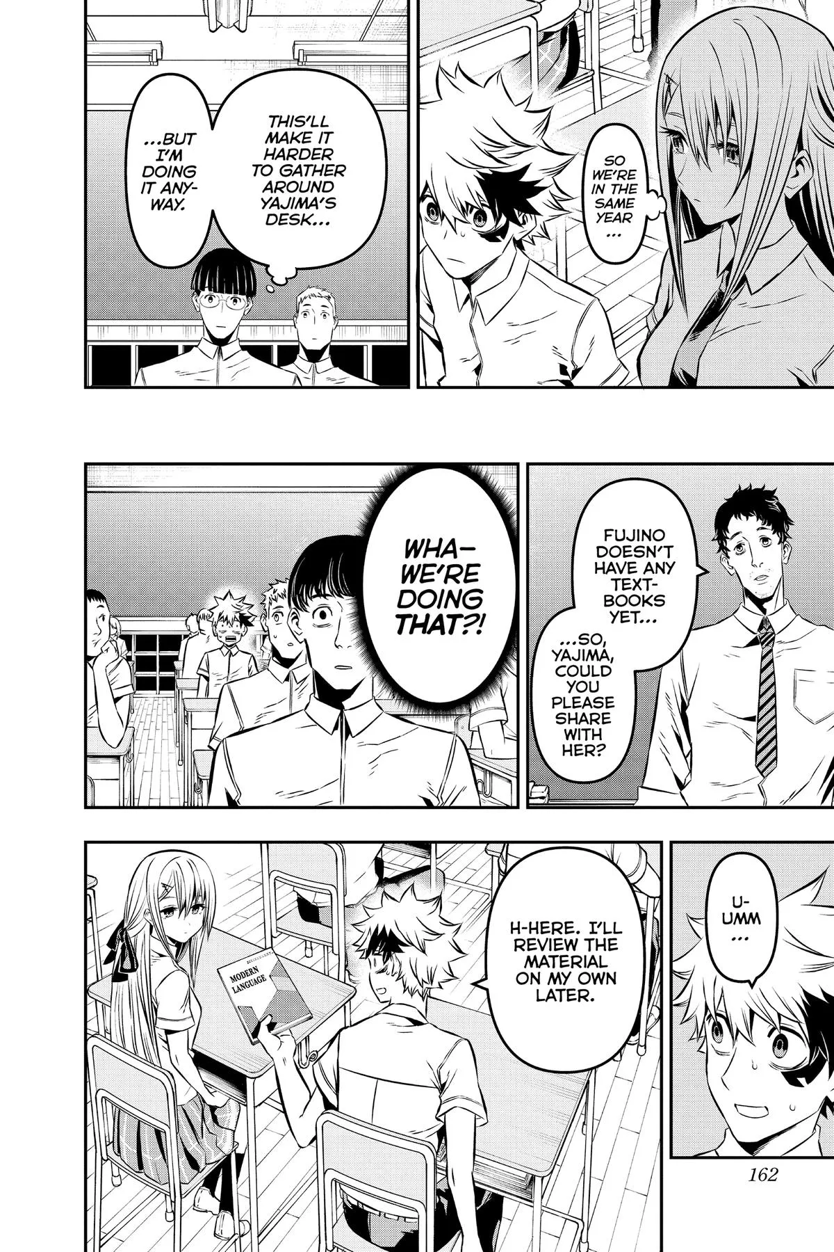 Read Nue's Exorcist (en) Manga Online