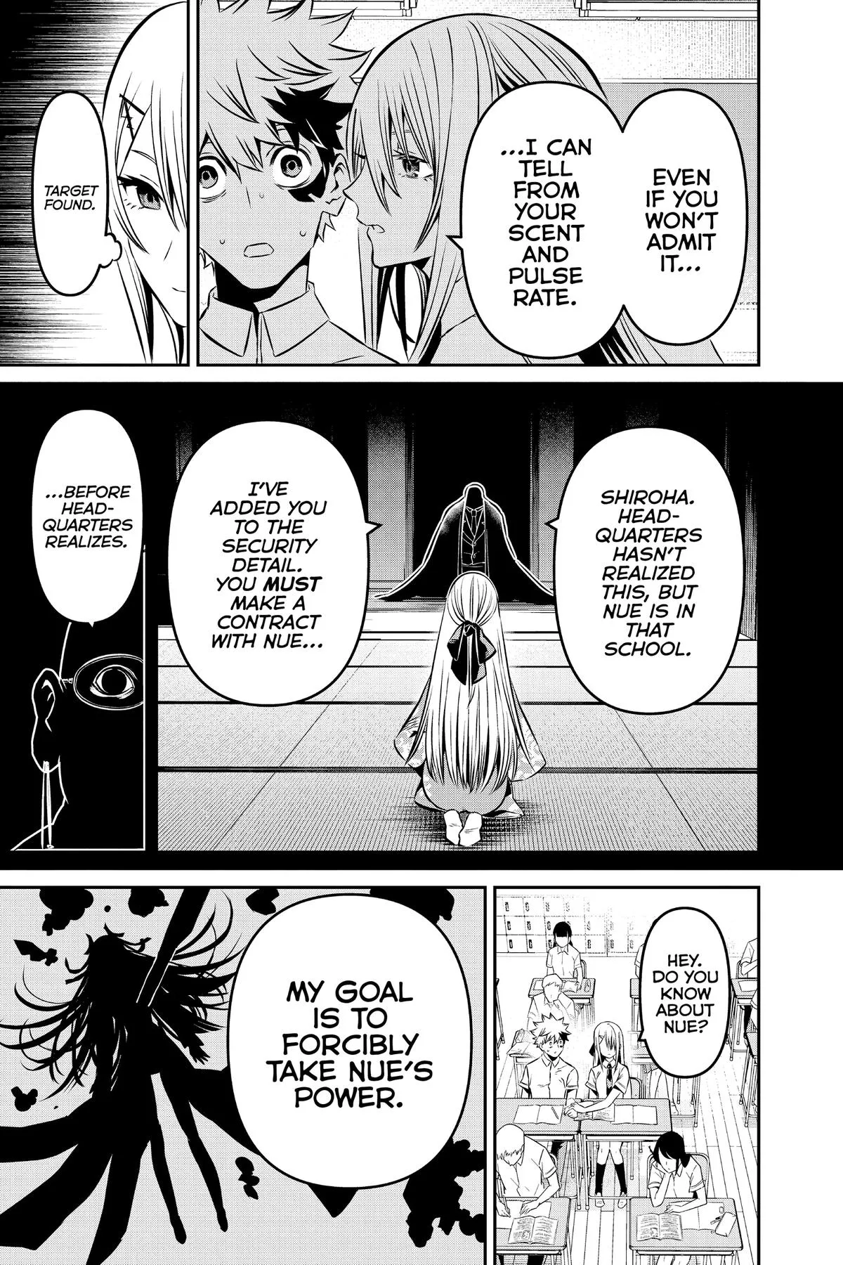 Read Nue's Exorcist (en) Manga Online