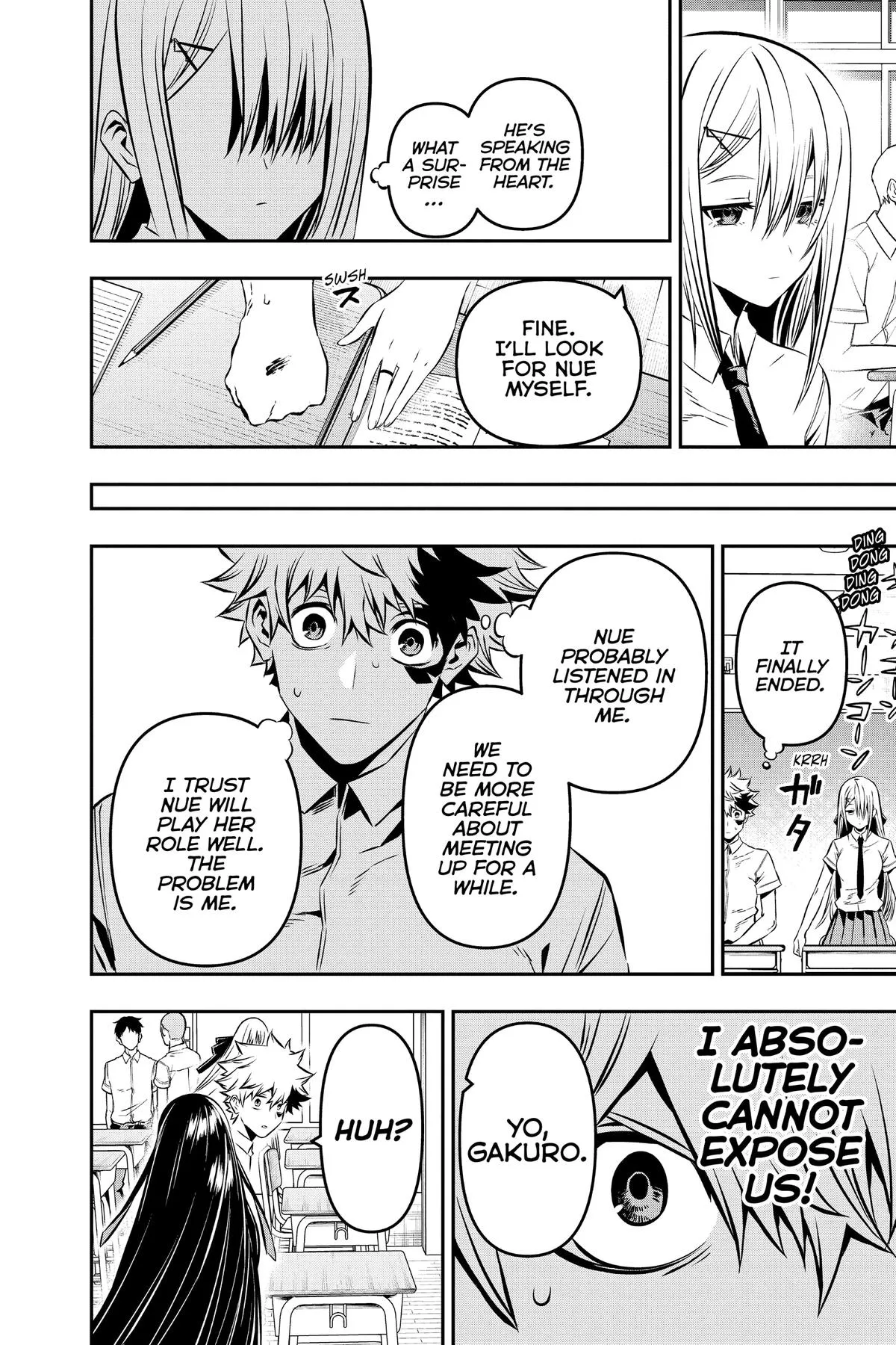 Read Nue's Exorcist (en) Manga Online