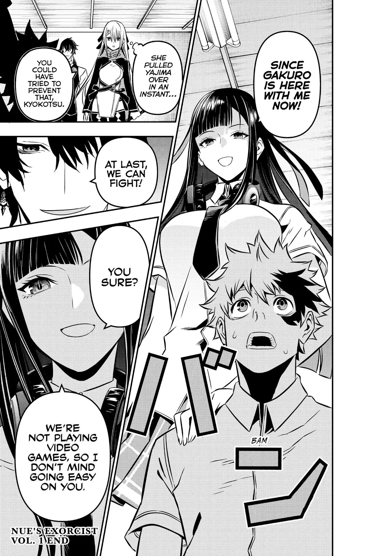 Read Nue's Exorcist (en) Manga Online