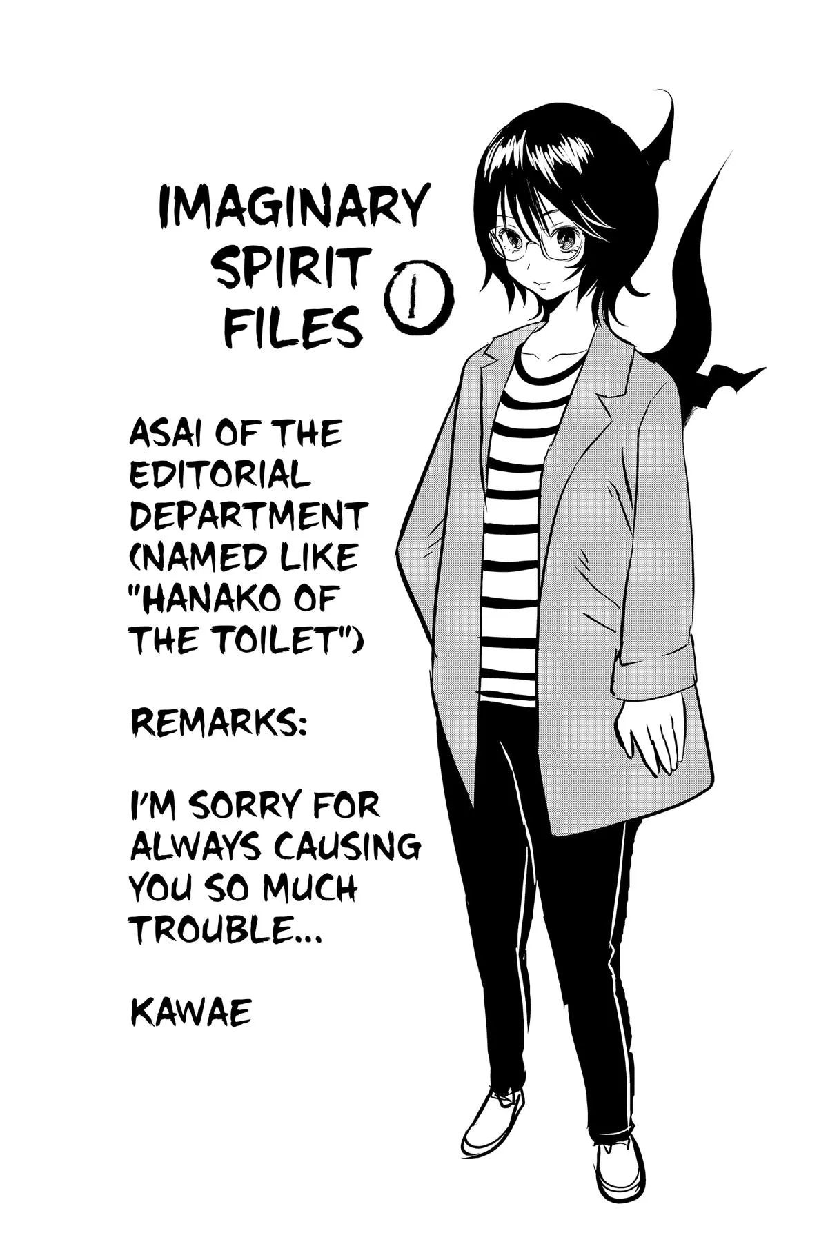 Read Nue's Exorcist (en) Manga Online