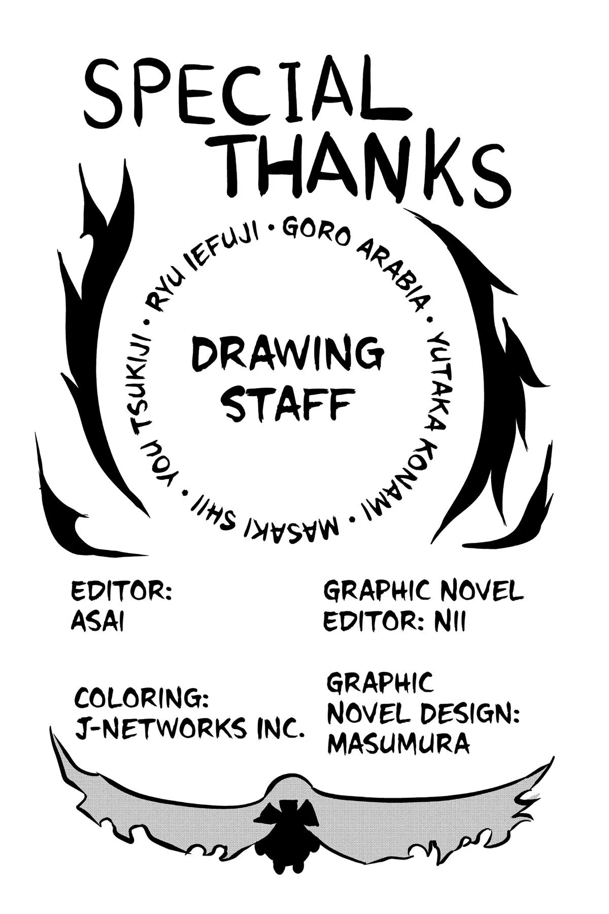 Read Nue's Exorcist (en) Manga Online