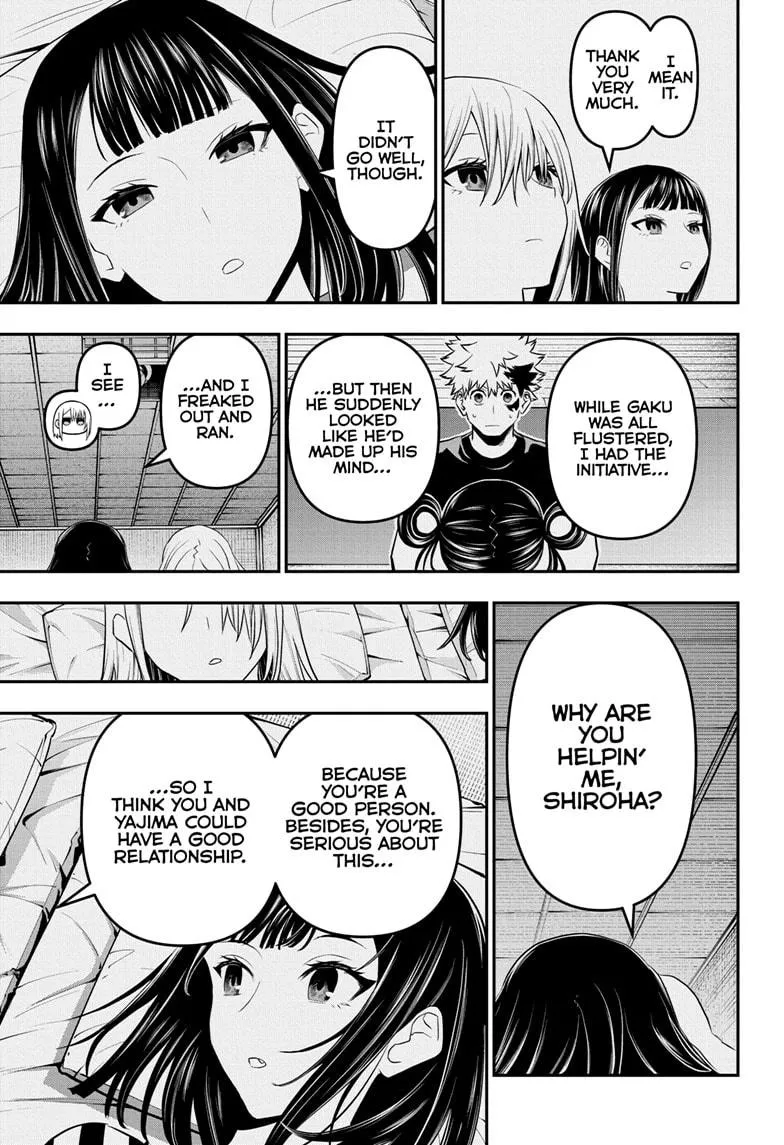 Read Nue's Exorcist (en) Manga Online