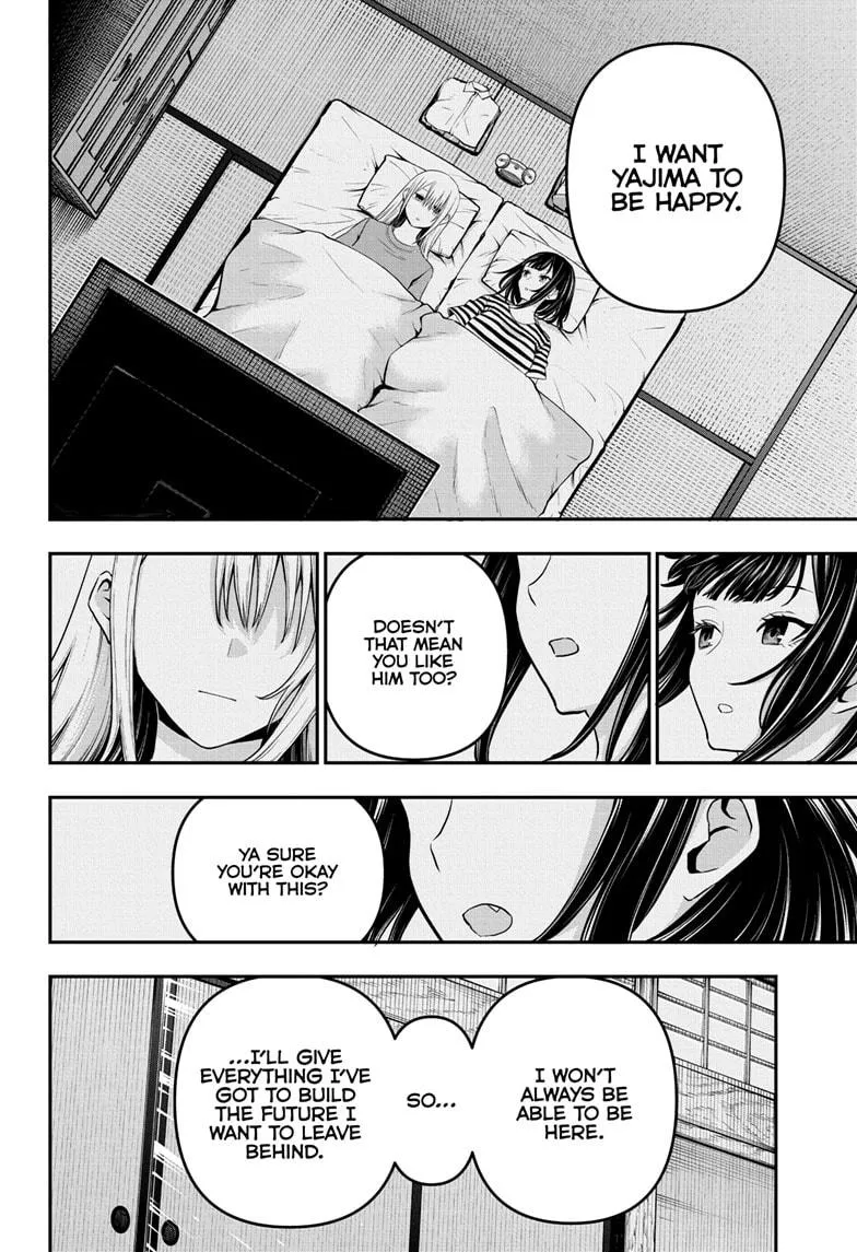 Read Nue's Exorcist (en) Manga Online