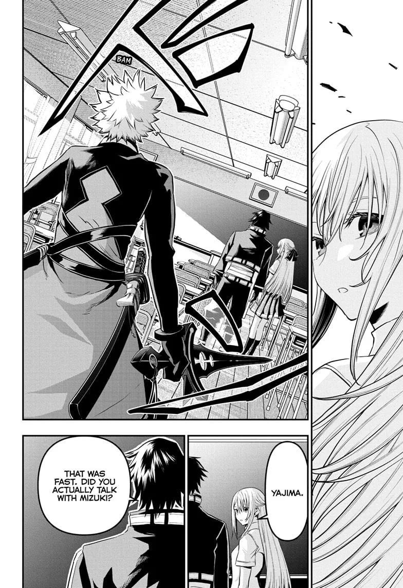 Read Nue's Exorcist (en) Manga Online