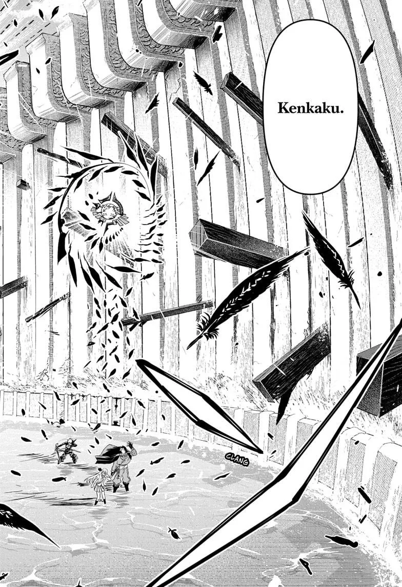 Read Nue's Exorcist (en) Manga Online