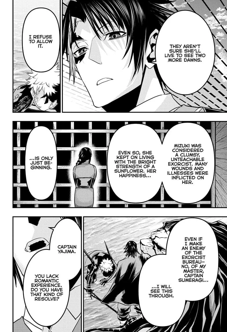 Read Nue's Exorcist (en) Manga Online