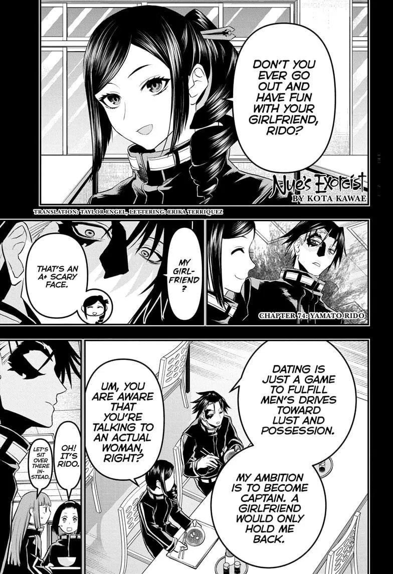 Read Nue's Exorcist (en) Manga Online